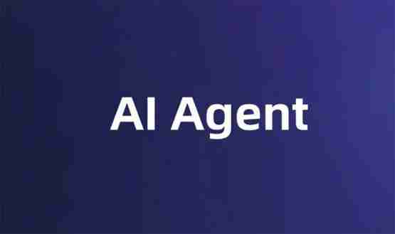 一文详细了解AI Agent 价值崩塌 放弃还是继续留守?